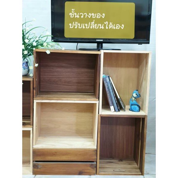 MINIWOOD ลังไม้ กล่องไม้ wooden box ชั้นวางของ DIY ไม้จามจุรี SIZE L 35x26.5x23 cm.