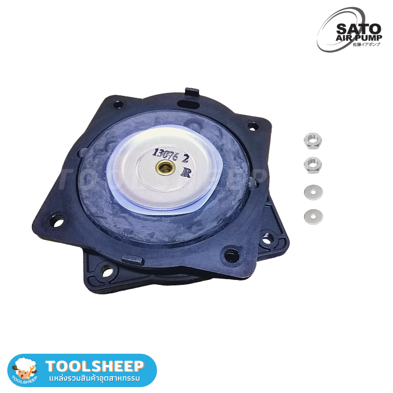 แผ่นไดอะแฟรม อะไหล่ปั๊มลม SATO รุ่น DL / DLX Series