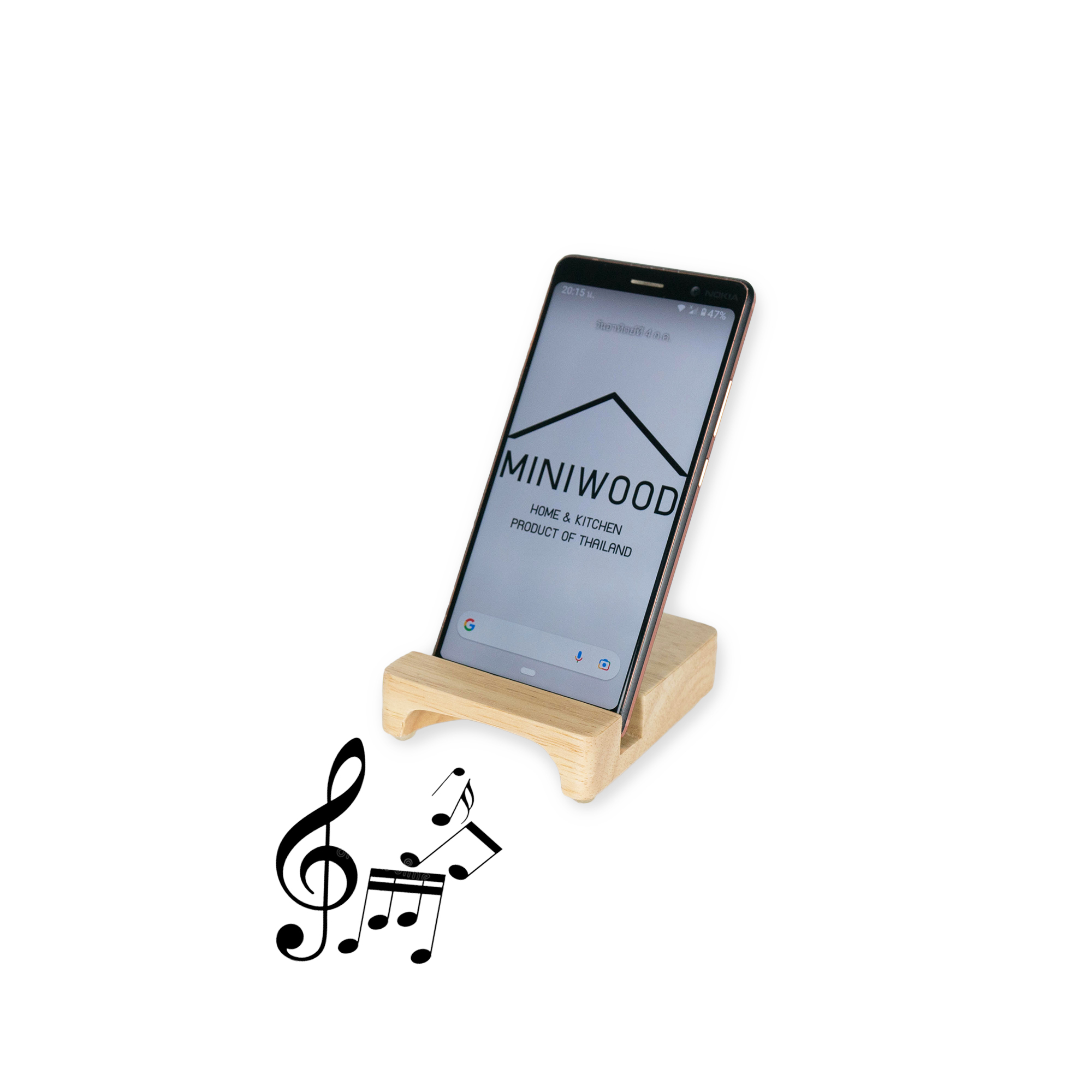 MINIWOOD ที่ตั้งโทรศัพท์ ที่วางโทรศัพท์ ขาตั้งโทรศัพท์ ขยายเสียง Phone Amplifier 9.5 x 8 เซนติเมตร