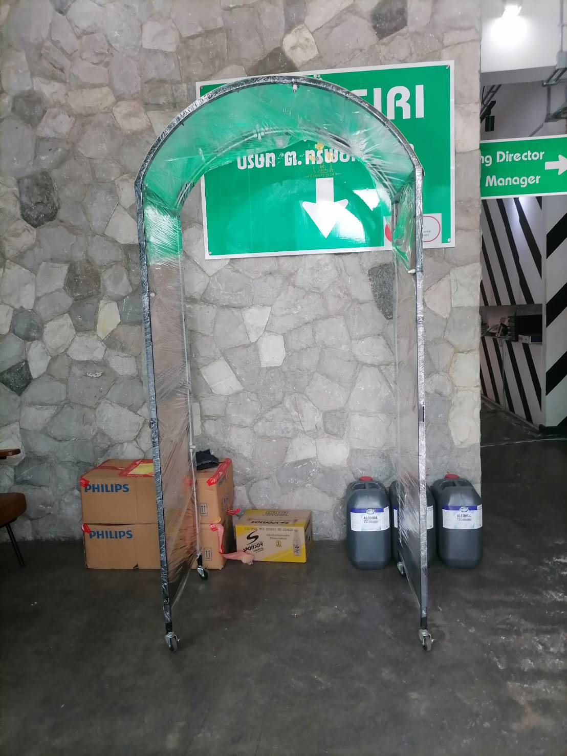 อุโมงค์พ่นฆ่าเชื้อโรคเคลื่อนย้ายได้ โครงสร้างเหล็กหุ้มอคริลิค