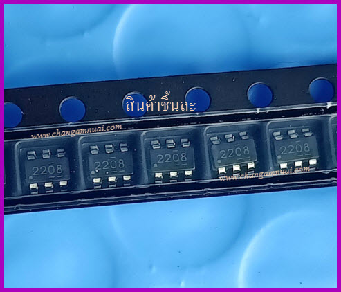 2208 ไอซี Step-Down SOT-23-6 สินค้าชิ้นละ