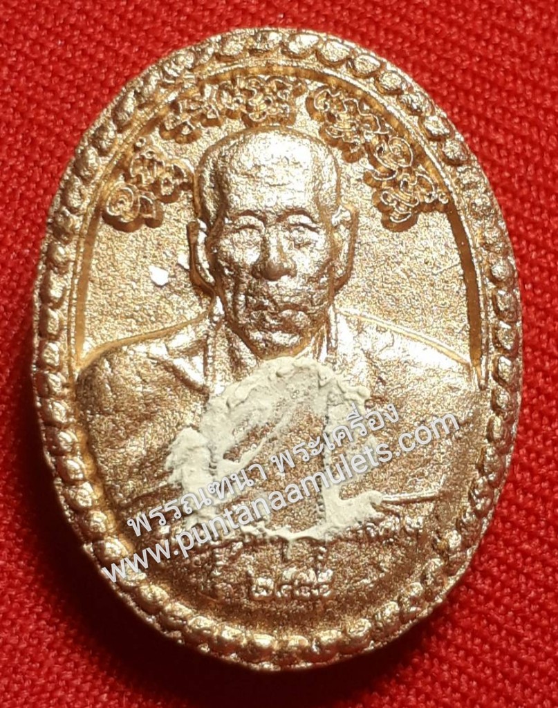 พระเกศา หลวงปู่คำบุ "พิมพ์ที่ 1"
