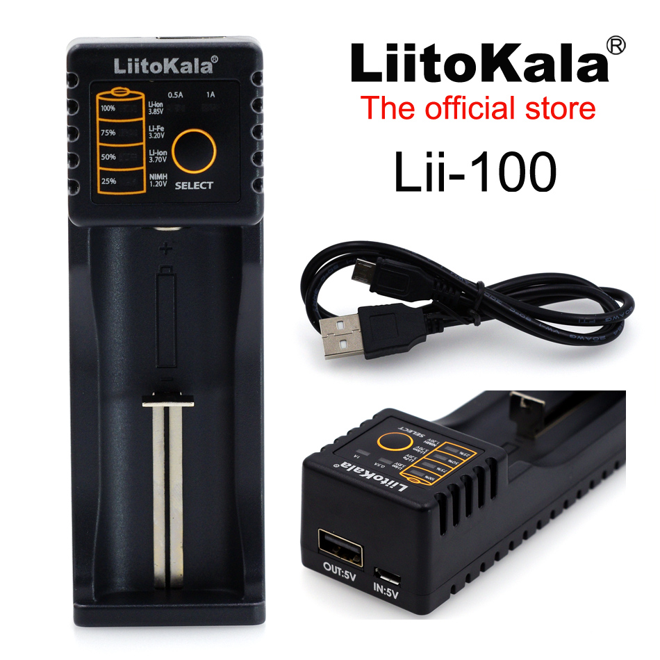 ที่ชาร์จแบตเตอรี่ 18650 แบบ 1 ก้อน LiitoKala-100 USB