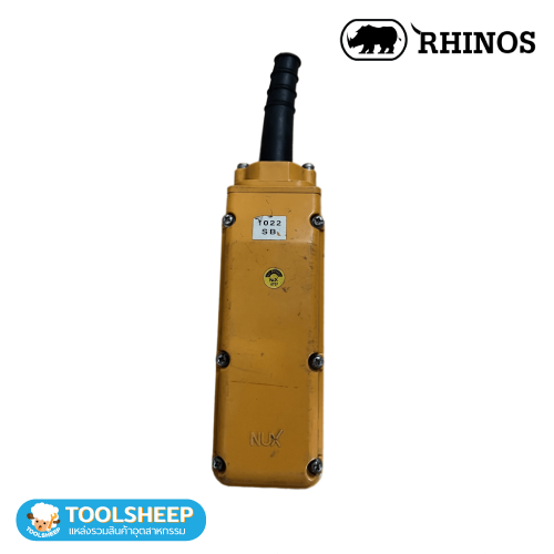 สวิทซ์รอก 2ปุ่ม RHINOS +EMER