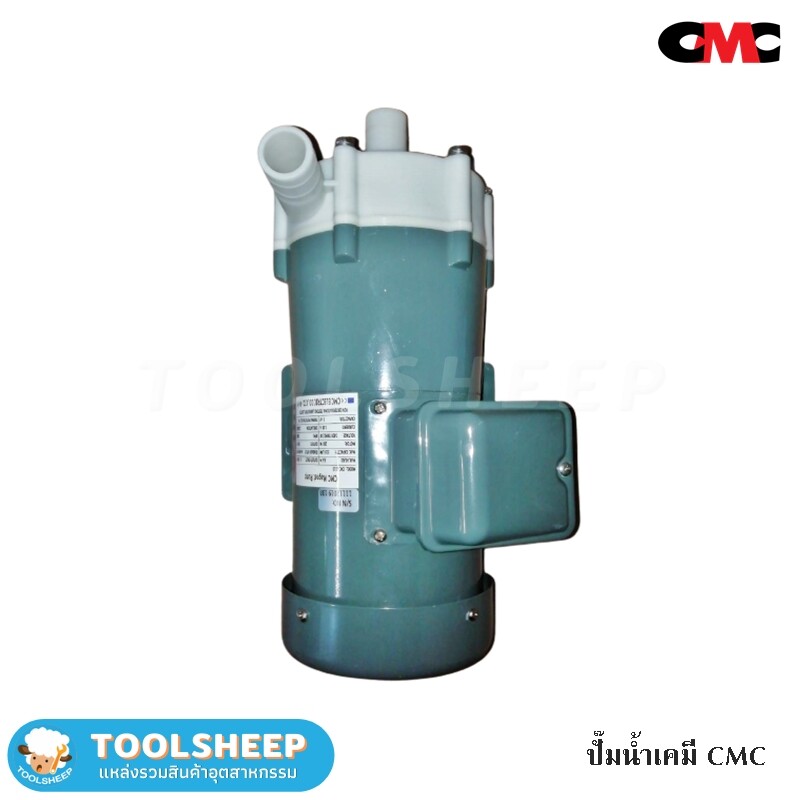ปั๊มเคมี CMC-2513 (STRAIGHT TYPE)