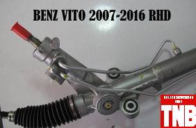 แร็คพวงมาลัย BENZ VITO ปี 2007-2016