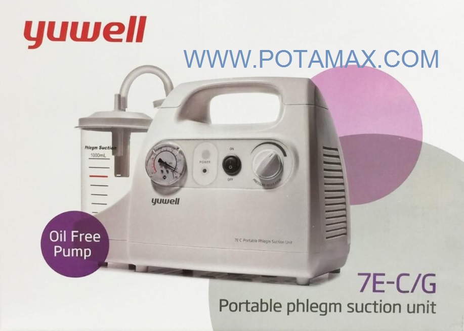 เครื่องดูดเสมหะ Yuwell รุ่น 7E-C