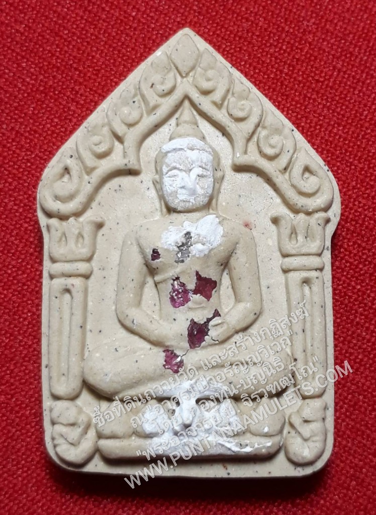 * "ขุนแผนล้านรัก หลวงปู่ฮก "เนื้อผงมหามวลสารพิเศษ ผสมผงพรายกุมาร-ผงพรายมหาภูติ-ผงเสน่ห์สาริกาหลงรัง-ผงเสน่ห์กาหลงรักซ้อน และพลอยเสก" ปี 59..! (บรรจุ เกศา และชายจีวร ของหลวงปู่ฮก รตินฺธโร เป็น "กรณีพิเศษ") หลวงปู่ฮก รตินฺธโร วัดราษ