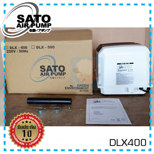 เครื่องเติมอากาศ SATO รุ่น DLX-400