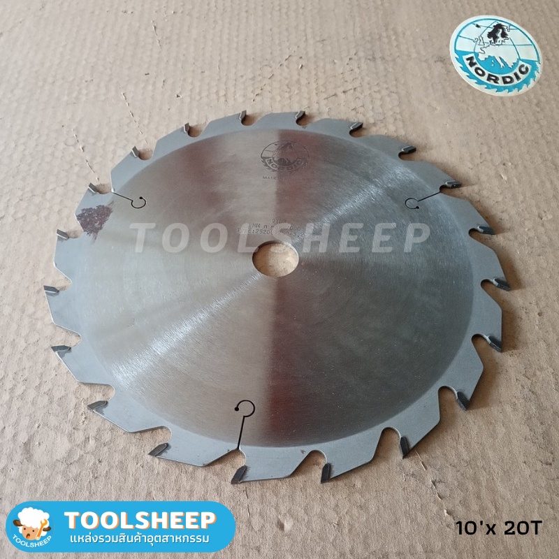 ใบเลื่อยวงเดือน NORDIC ขนาด 10-14 นิ้ว (Made in Sweden) ของแท้