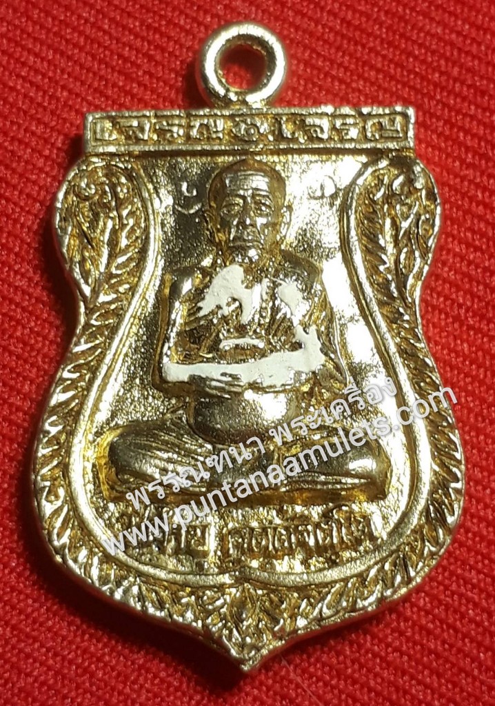 พระเกศา หลวงปู่คำบุ "เนื้ออัลปาก้า"