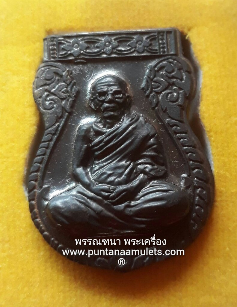 เหรียญเสมา(หมดห่วง) "รุ่น 3 ขอ" (ขอลาภ ขอเงิน ขอทอง) ปั๊มโบราณ ปี 50... หลวงปู่ขุ้ย(ตาเฒ่าเจ้าทรัพย์) เนื้อนวโลหะชนวนเต็มสูตร(กลับดำ) "องค์ที่ 3"