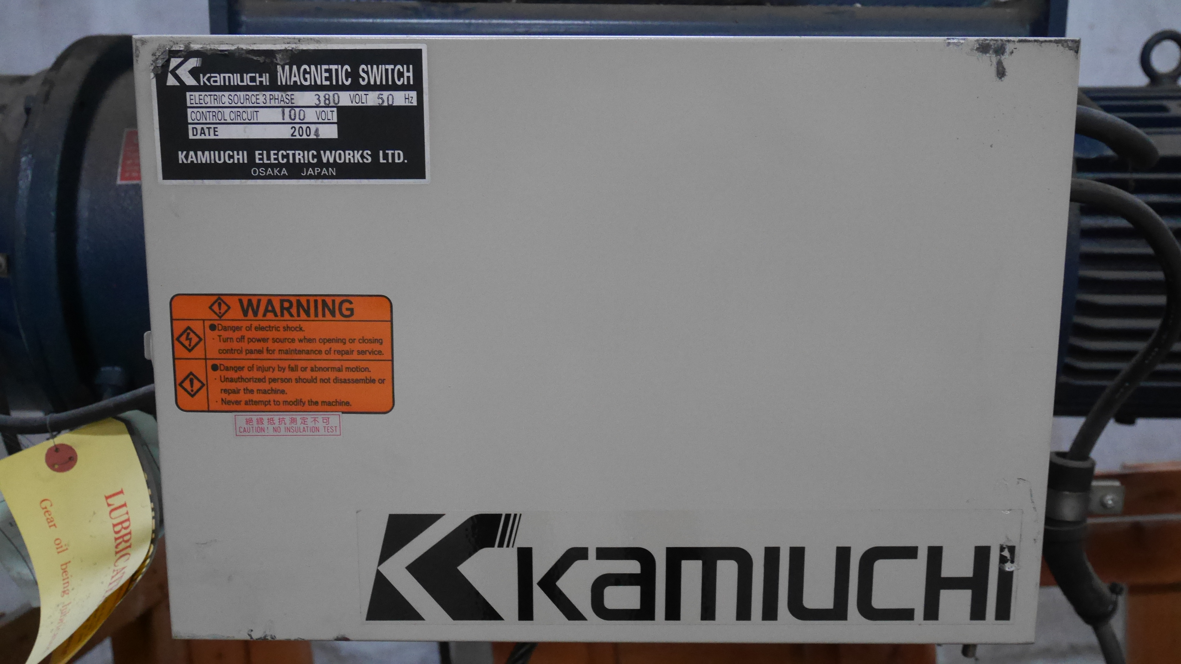 รอกสลิงไฟฟ้า KAMIUCHI รุ่น FH-3AH