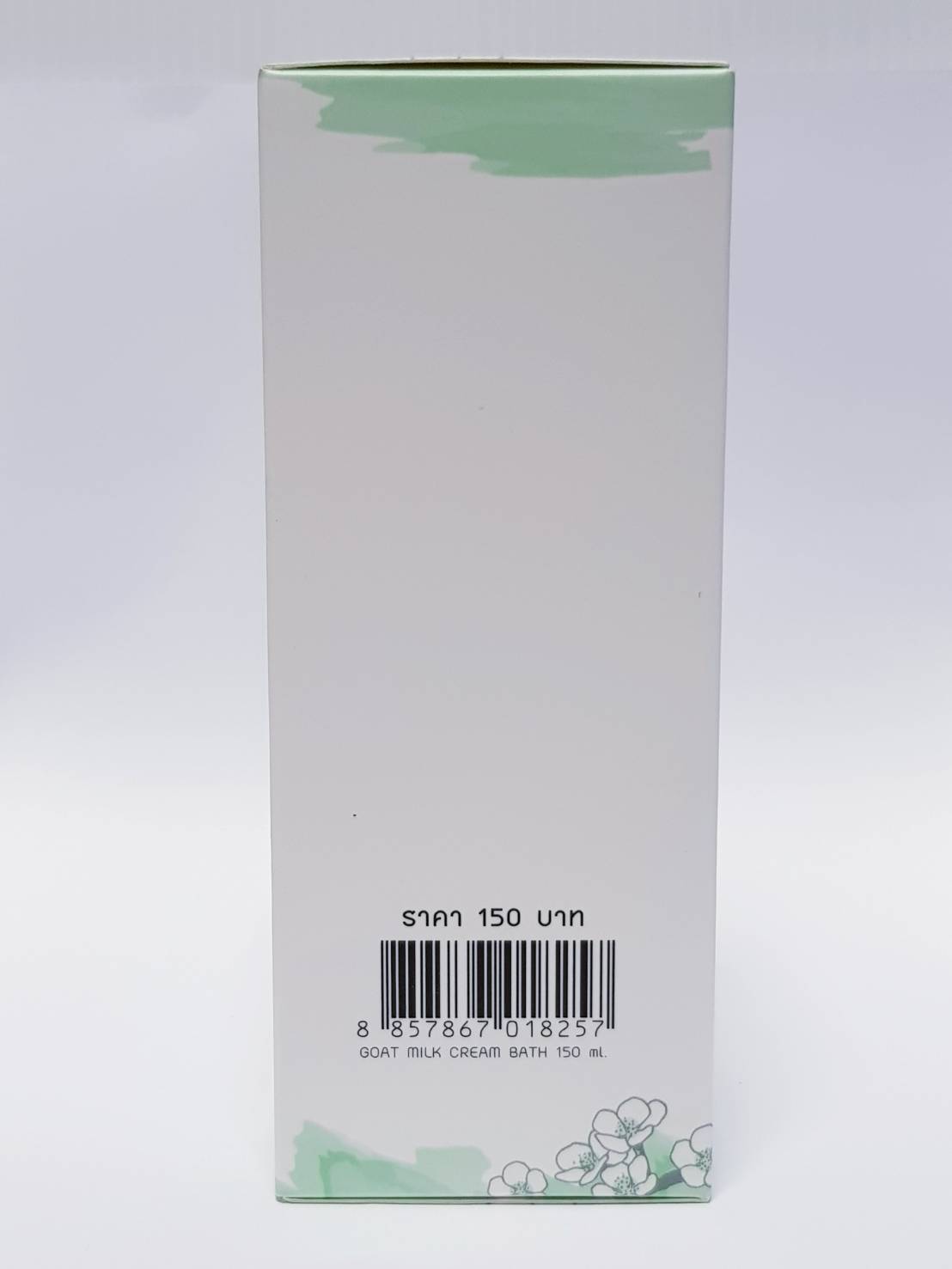 GOAT MILK CREAM BATH