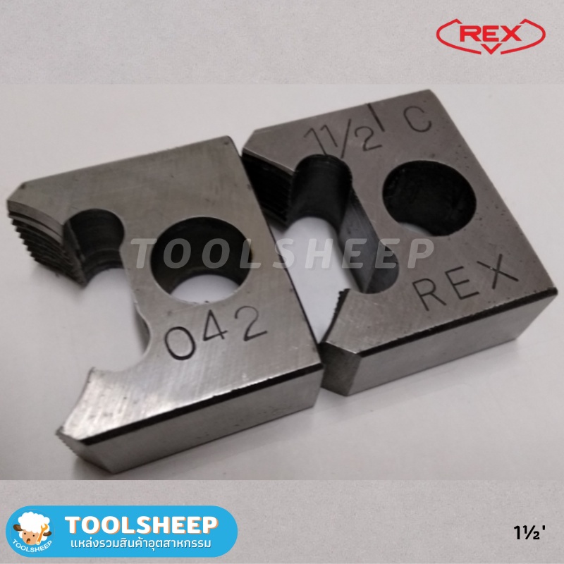 ฟันต๊าปคอนดูด REX ขนาด 1-1/2 นิ้ว