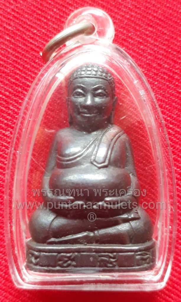 พระสังกัจจายน์ หลวงพ่ออุ้น วัดตาลกง จ.เพชรบุรี เนื้อนวโลหะ ปี 44