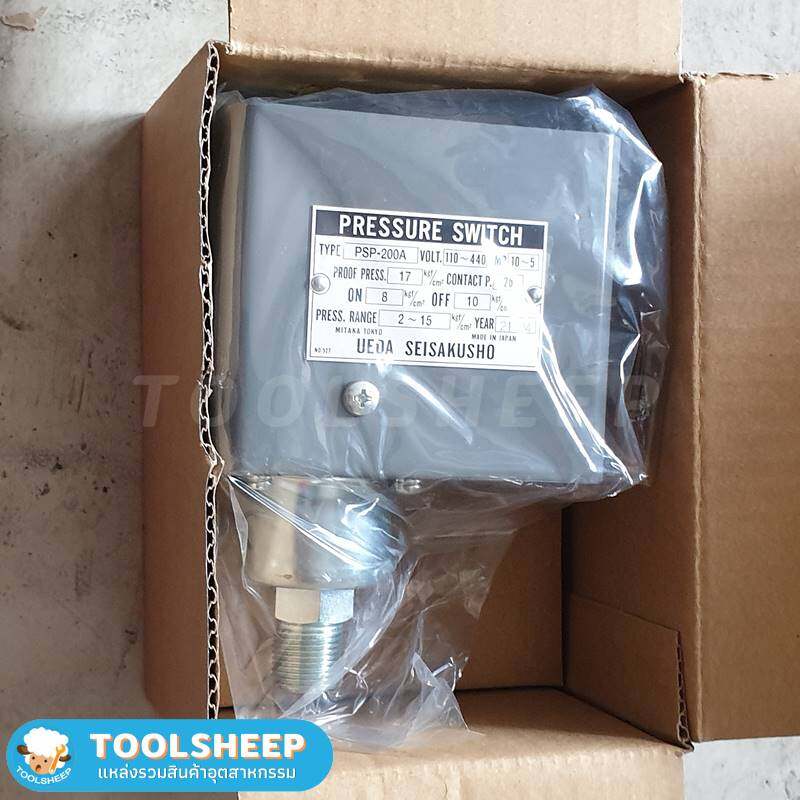 เพรสเชอร์สวิทช์ UEDA รุ่น PSP-200A (Pressure Switch)