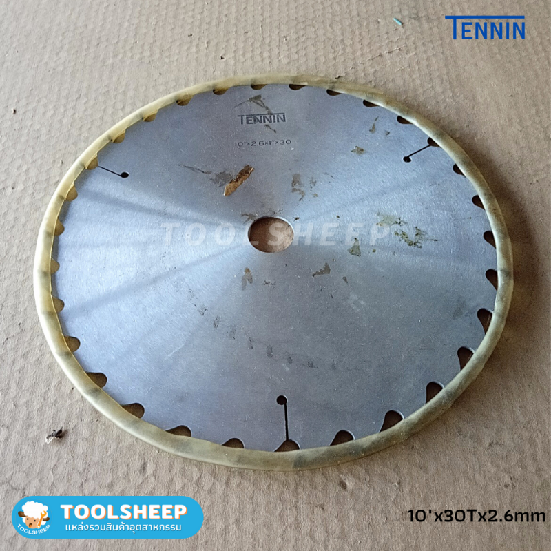 ใบเลื่อยตัด TENNIN ขนาด 10 นิ้ว ฟันทังสเตนคาร์ไบด์