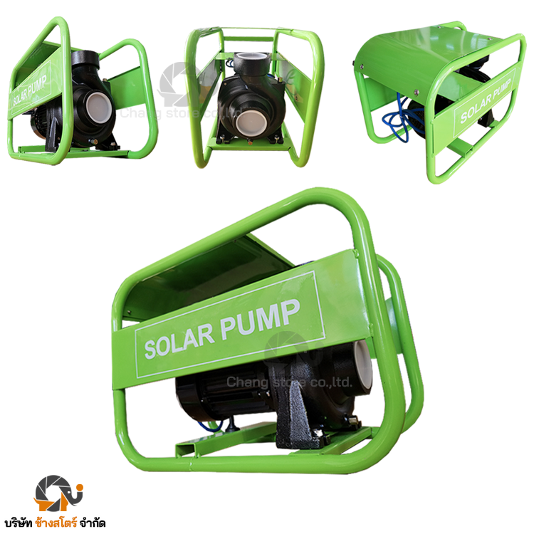 ปั๊มหอยโข่งAC/DC 750W 110V ระยะ14m. ท่อออก 2 นิ้ว หอยโข่ง 2 ระบบ มอเตอร์บัสเลส