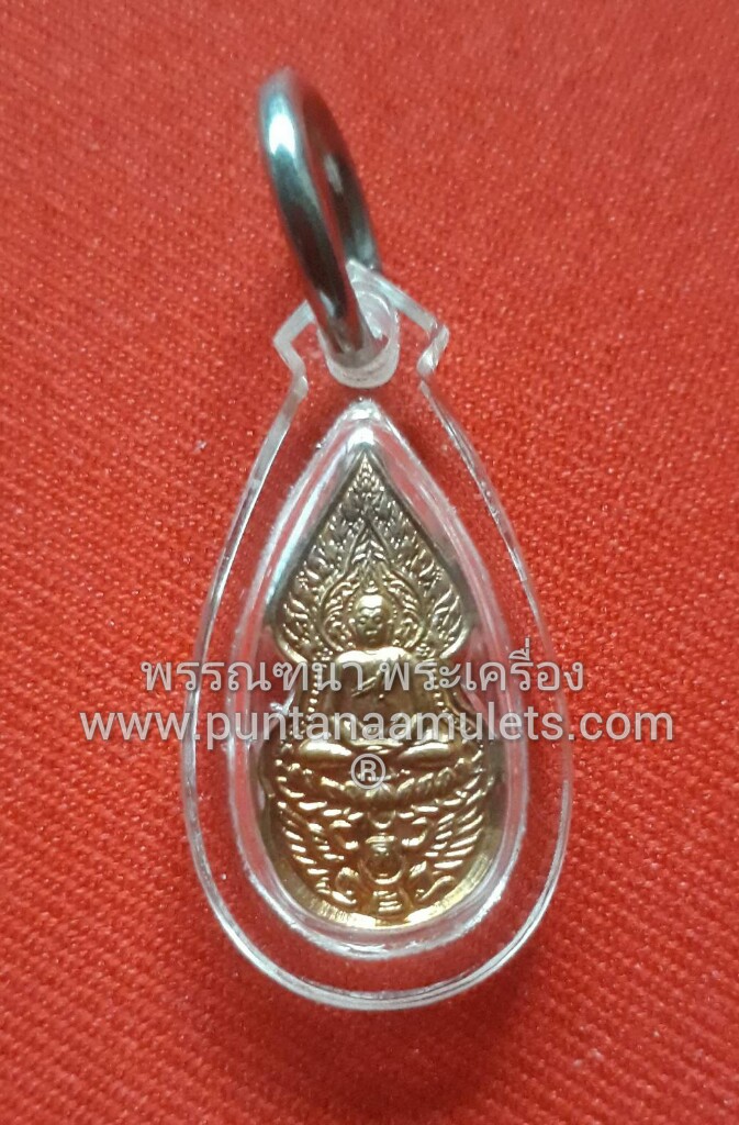 ปรก หลวงปู่กาหลง(เขี้ยวแก้ว)