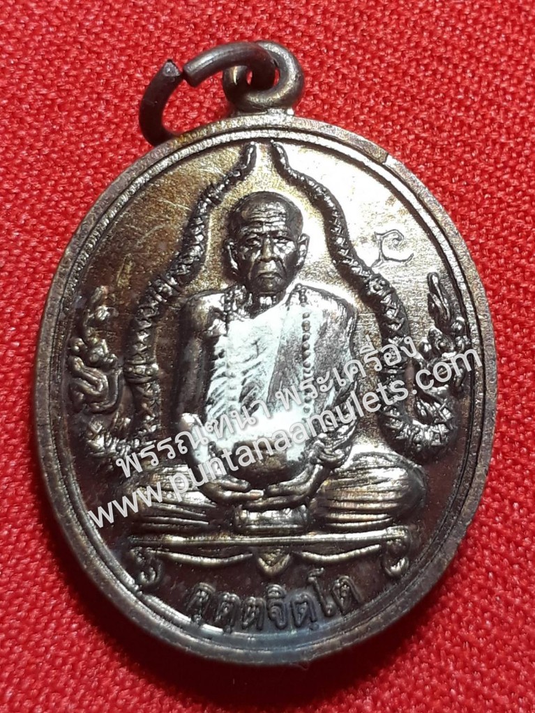 พระเกศา หลวงปู่คำบุ