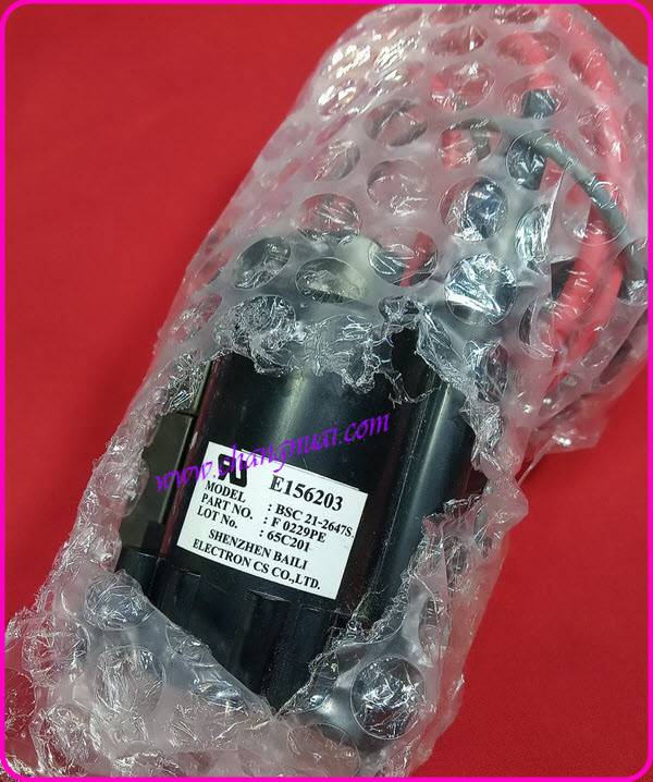 BSC21-2647S F0229PE ฟลายแบ็คชาร์ป ซิงเกอร์ SHARP แท่น GA2