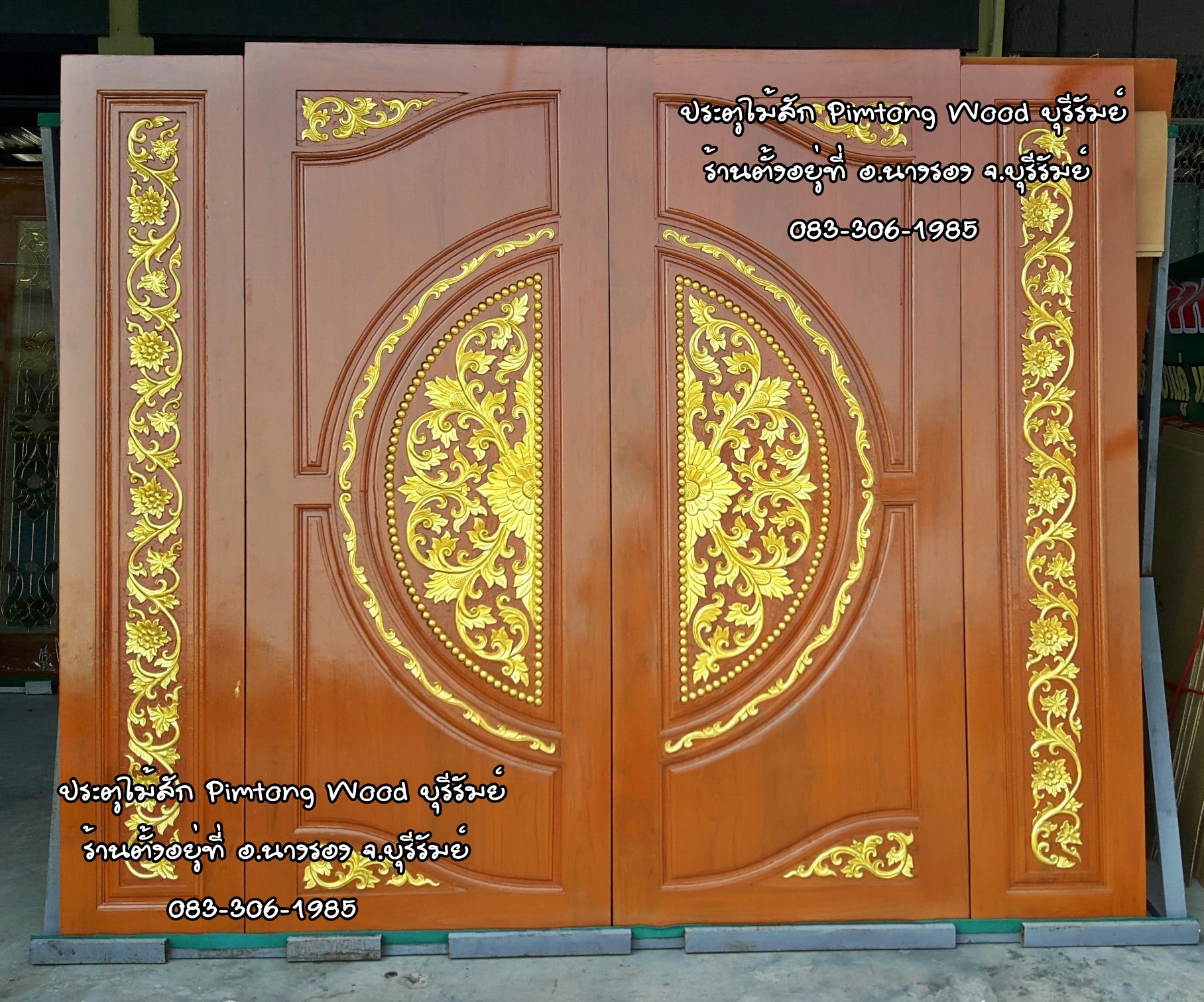 ประตูไม้สัก ชุดบานเลื่่อน 4 ชิ้น - SL-06