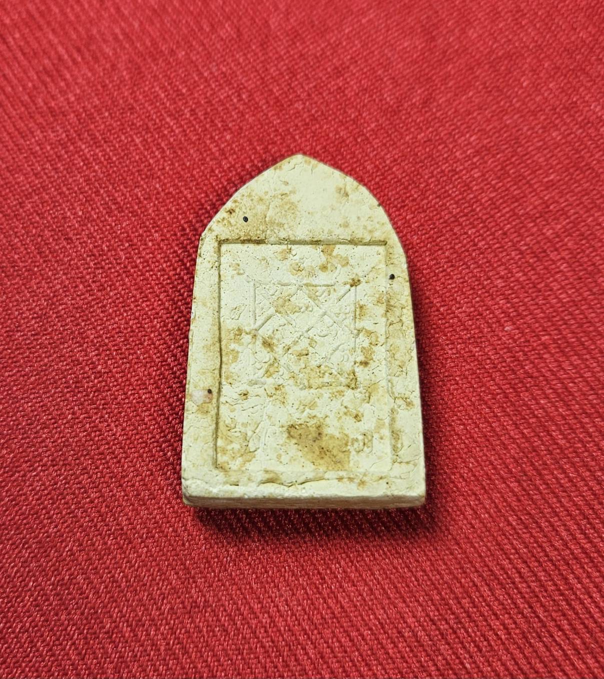 * "พระพุทธสิหิงค์ หลวงพ่อศรีนวล "ที่ระลึกในงาน ผูกพัทธสีมา" วัดทุ่งสาธิต (วัดวชิรธรรมสาธิตวรวิหาร) แขวงบางจาก เขตพระโขนง กรุงเทพมหานคร..! (สภาพสวยสมบูรณ์ดั้งเดิม...สวยมากๆ...สวยเดิมๆ...ไม่ผ่านการใช้..!)