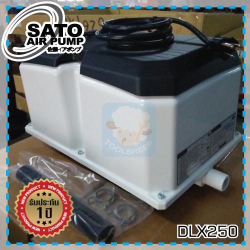 เครื่องเติมอากาศ SATO รุ่น DLX-250