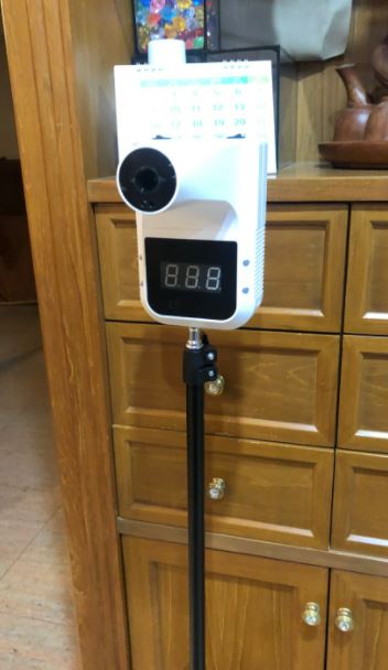 เครื่องวัดอุณหภูมิแบบอินฟาเรด พร้อมขาตั้งและอุปกรณ์ครบชุด