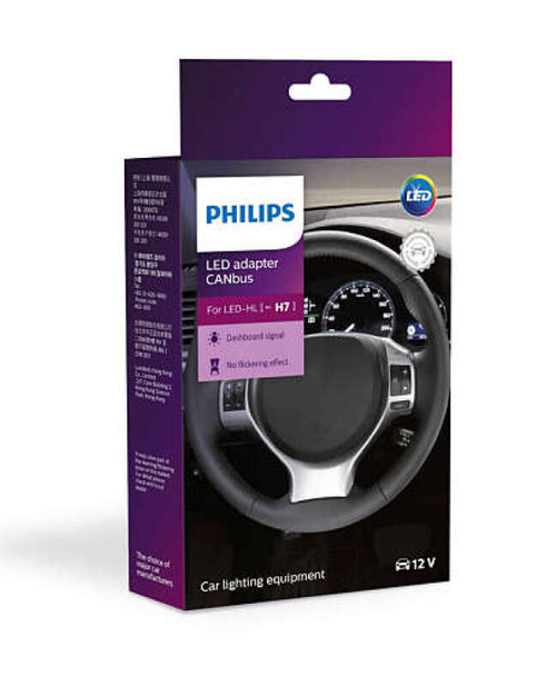 อุปกรณ์ LED CANBus สำหรับ LED H7 / Philips
