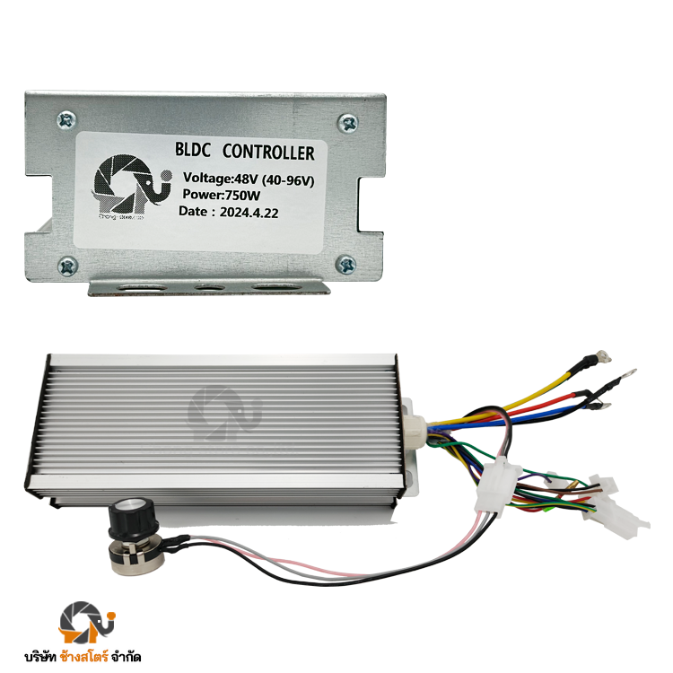 กล่องควบคุม มอเตอร์ DC บัสเลส 750W 48V
