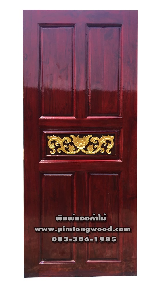 ประตูไม้สักบานเดี่ยว D-02