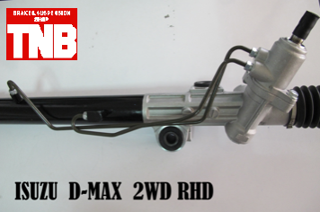 แร็คพวงมาลัย ISUZU D-MAX 2WD
