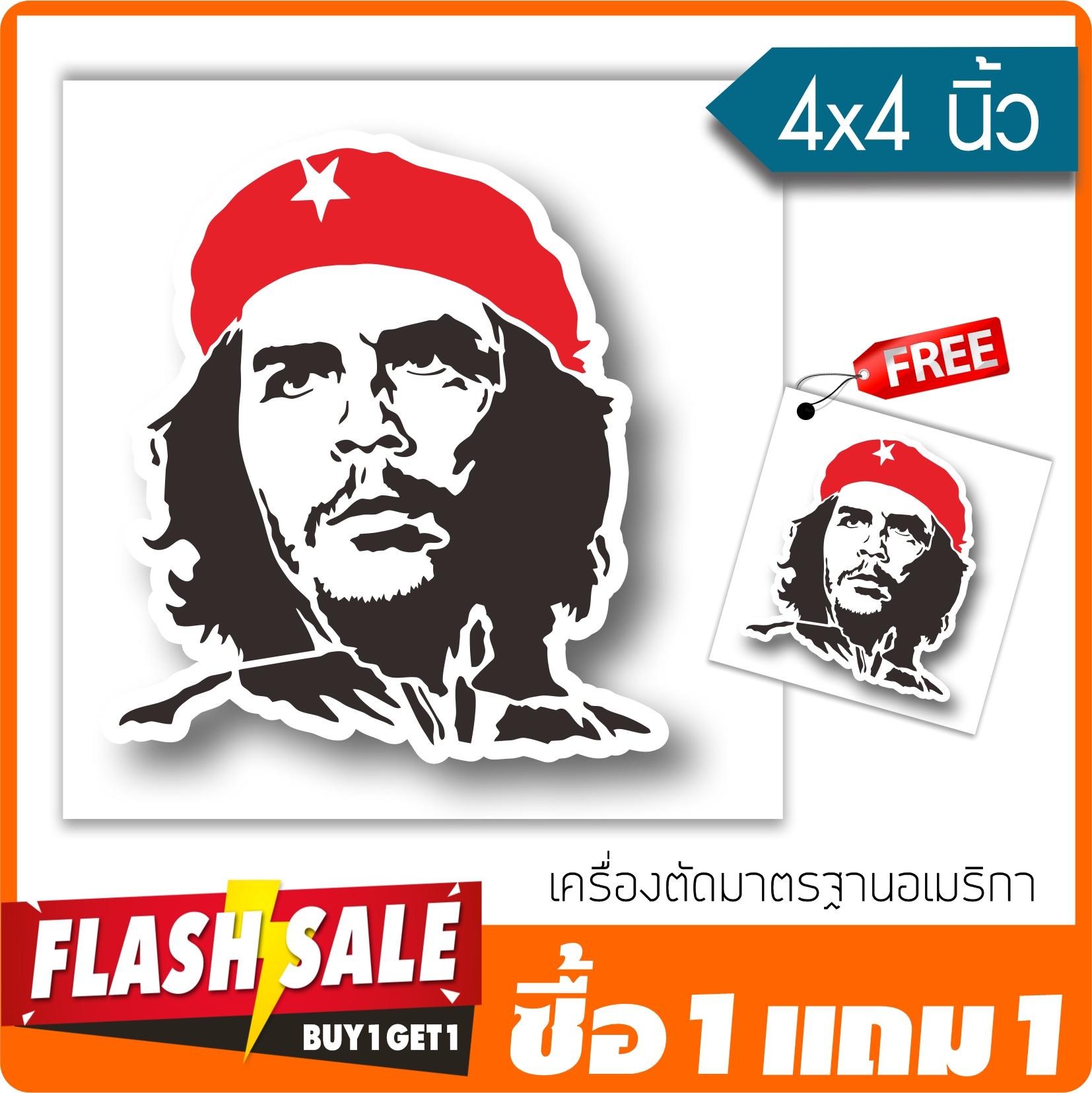 สติ๊กเกอร์ ติดข้างรถ ติดกระจกตกแต่งร้าน เชกูวาร่า ขอบขาวสีตามแบบ ★ตัดคอม★ [ซื้อ1แถม1] ขนาด 4นิ้ว By Hisoshop