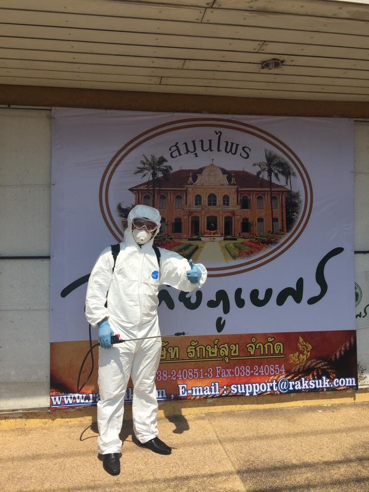 น้ำยาฆ่าเชื้อ Nano Zinc Oxide