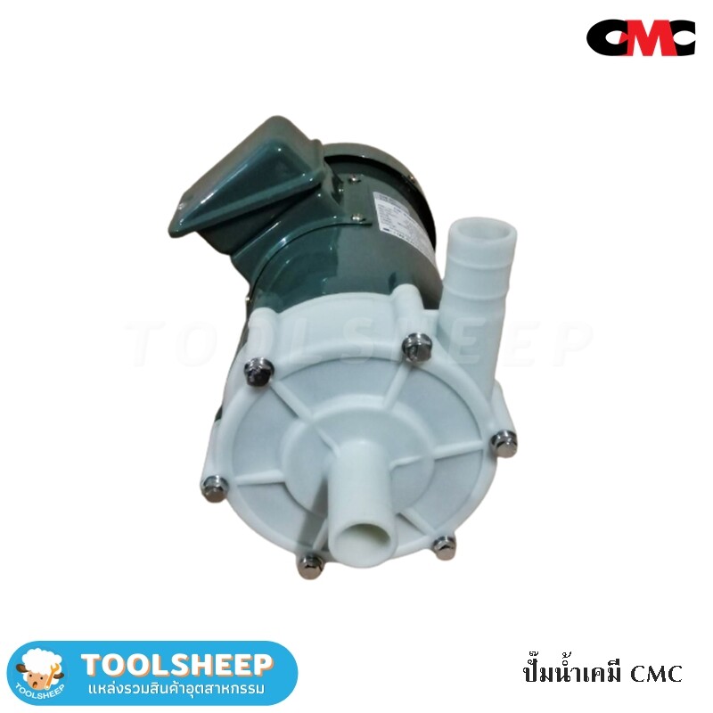 ปั๊มเคมี CMC-2513 (STRAIGHT TYPE)