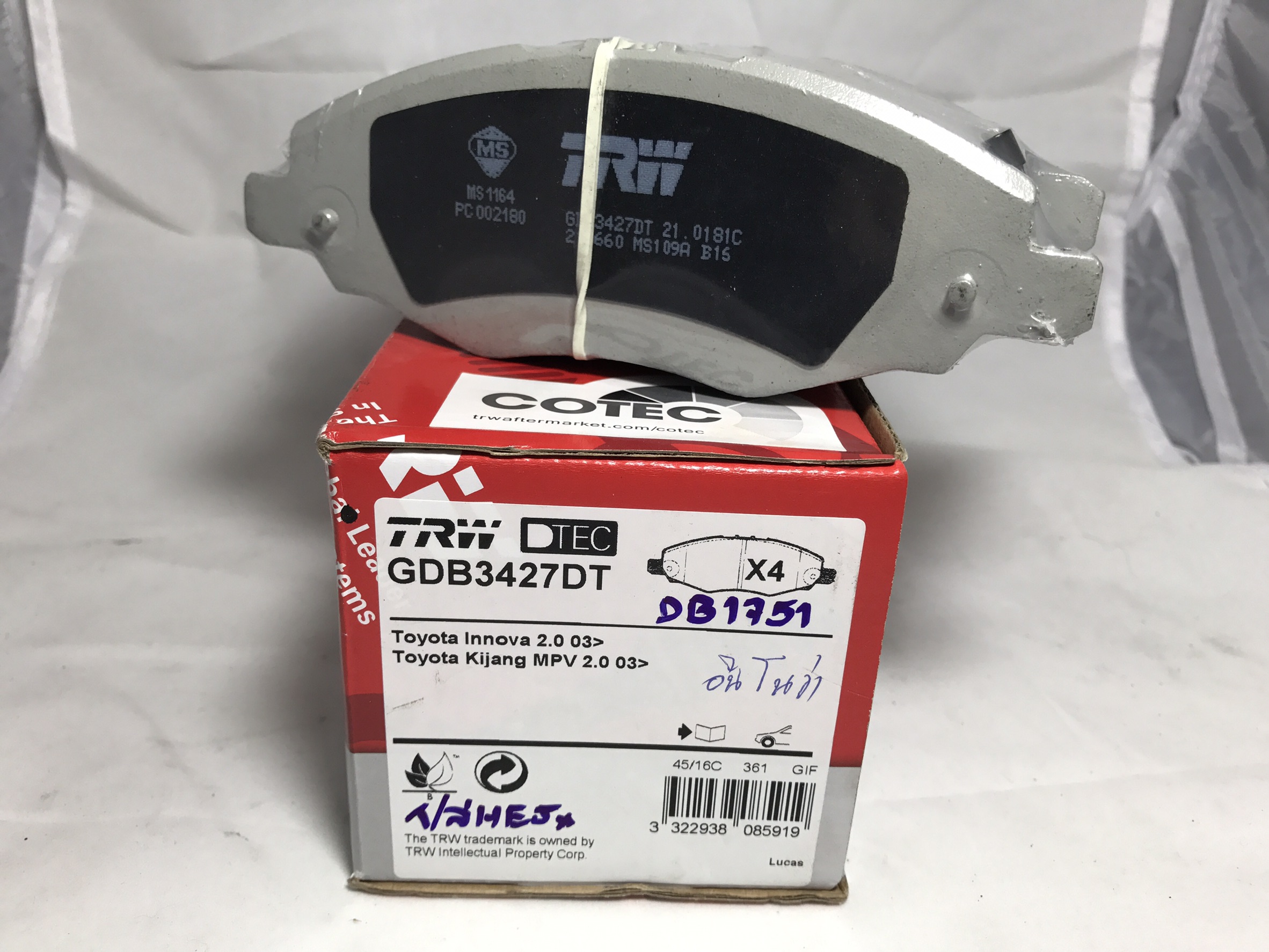 ผ้าเบรค หน้า TRW - Toyota Innova 2.0 และ 2.5 ปี 2004 on DTEC (GDB3427)