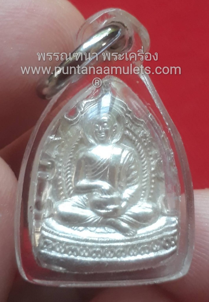 พระสิวลี ลังกาวงศ์ "พิมพ์จกบาตร"..."เนื้อเงิน"...ท่านเจ้าคุณธงชัย วัดไตรมิตร กทม