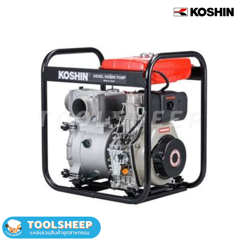 ปั๊มน้ำติดเครื่องยนต์ ปั๊มสูบน้ำเสีย KOSHIN รุ่น KTY-D Series