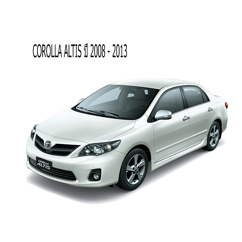 ผ้าเบรก-หลัง COMPACT TOYOTA YARIS (TOP) 1.5 S, COROLLA ALTIS , VIOS 1.5 S , PRIUS 1.8