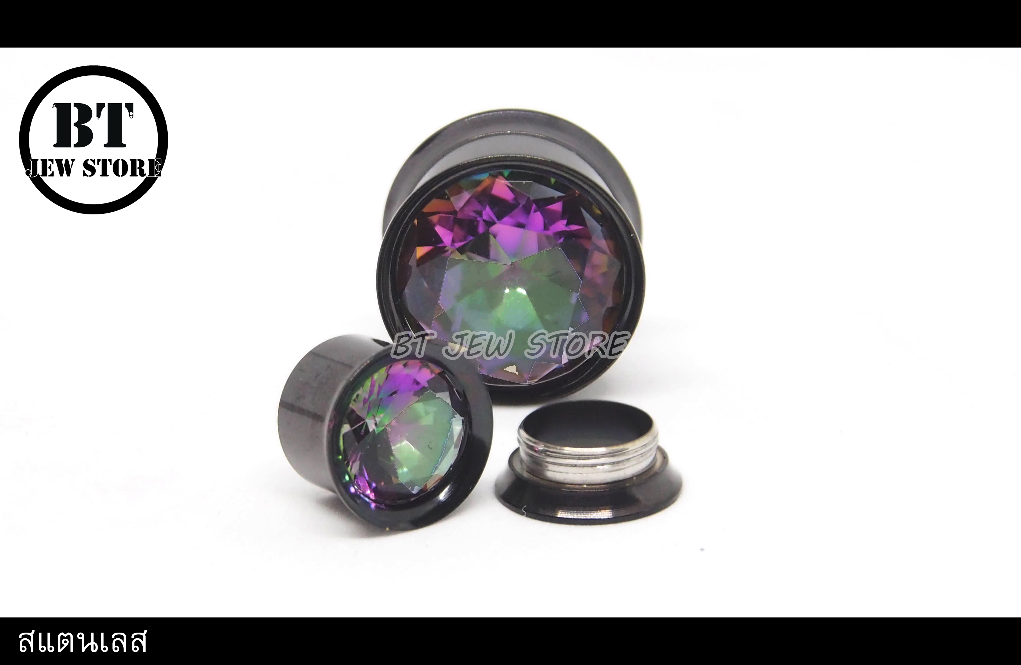 จิวสแตนเลสปากแตรเพชร สีดำ (8-16 mm)