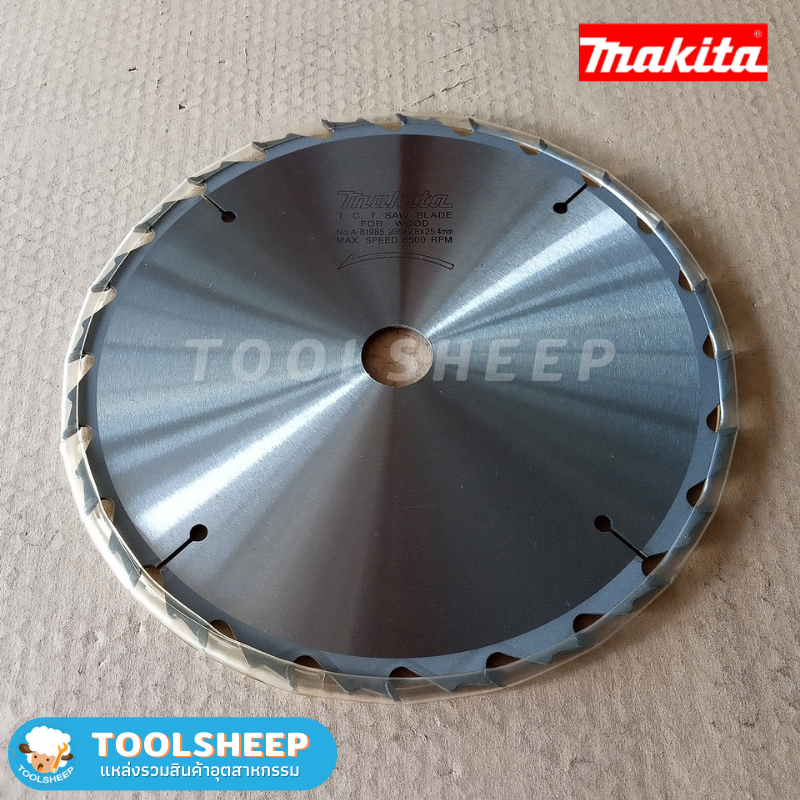 ใบเลื่อยวงเดือน MAKITA ขนาด 9 นิ้ว ฟันคาร์ไบด์ สำหรับตัดไม้