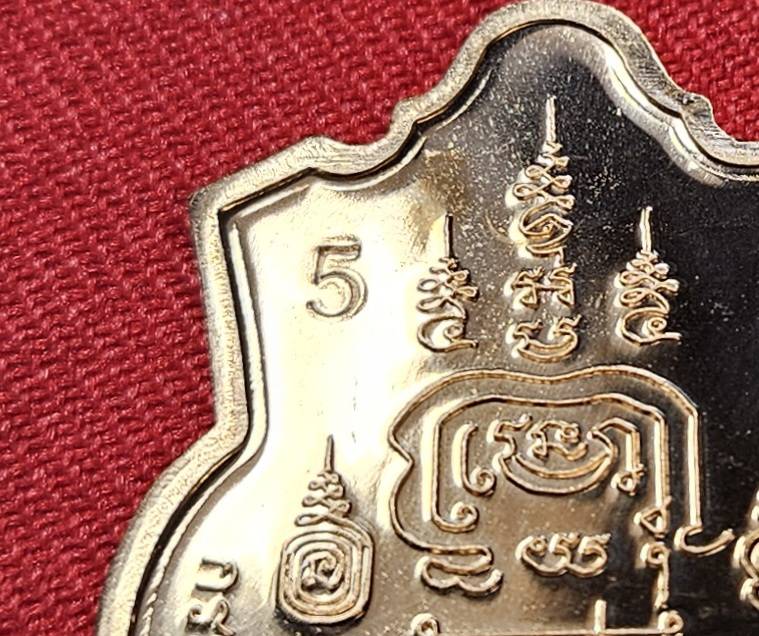 * "เหรียญจอมทัพไทย สมเด็จพระเจ้าตากสินมหาราช กรมรบพิเศษที่ 5 "รุ่น ดำรงไว้ซึ่งชัยชนะ" 19 มิถุนายน พ.ศ. 2554..! (ตอกโค๊ต กำกับ)...(สภาพสวยสมบูรณ์ดั้งเดิม...สวยมากๆ...สวยเดิมๆ...ไม่ผ่านการใช้...ประสบการณ์เยี่ยม..!)