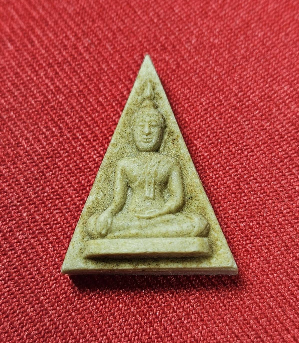 * "พระสมเด็จนางพญา หลัง ร.คุ้มกัน หลวงปู่เริ่ม ปรโม "เนื้อผง 5 กัน" วัดจุกกะเฌอ ต.บึง อ.ศรีราชา จ.ชลบุรี ปี พ.ศ.2533..! (สภาพสวยสมบูรณ์ดั้งเดิม...สวยมากๆ...สวยเดิมๆ...ไม่ผ่านการใช้...สภาพสวยๆ หายากมากๆ..!)