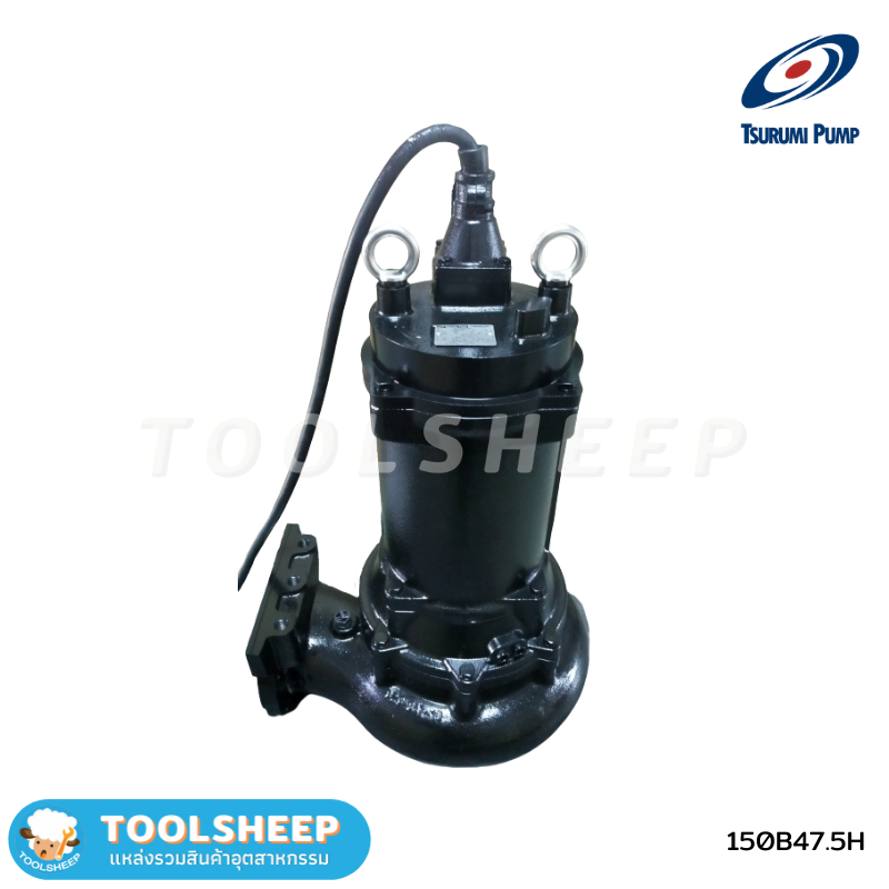 ปั๊มแช่ TSURUMI รุ่น 150B Series