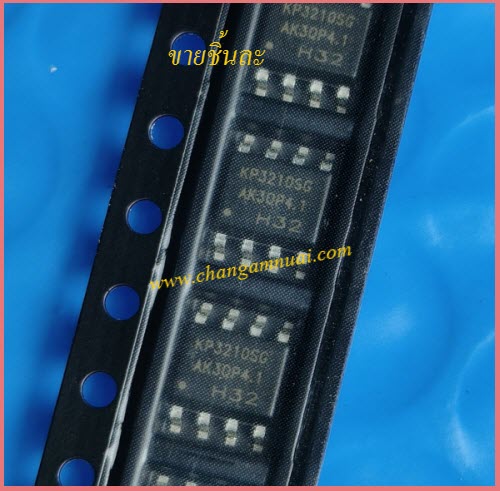 KP3210SG ไอซีภาคจ่ายไฟ SOP-8