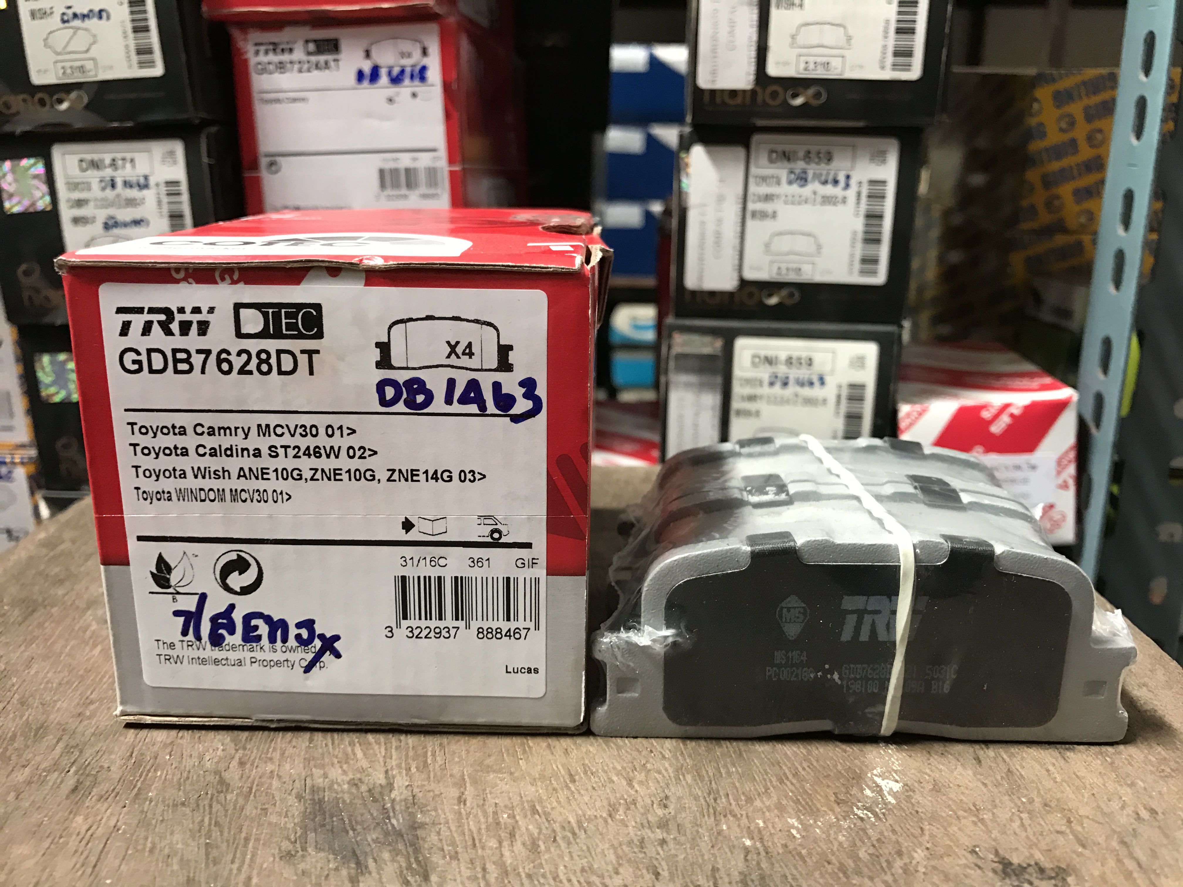 ผ้าเบรค หลัง TRW - Toyota Wish 2.0 ปี 2003 on DTEC