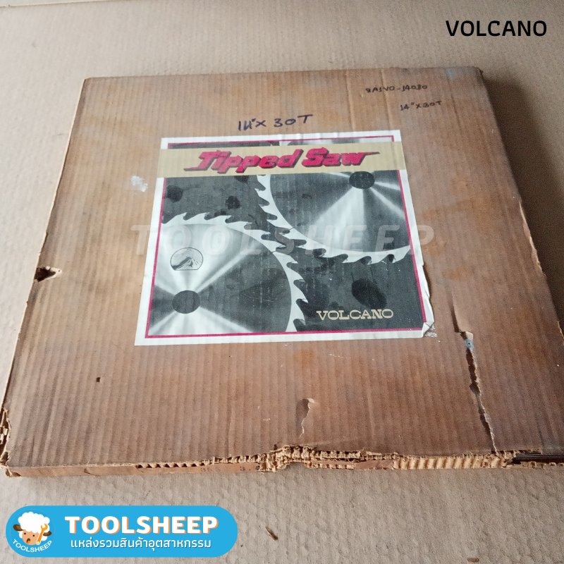 ใบเลื่อยวงเดือน VOLCANO ขนาด 7-18 นิ้ว