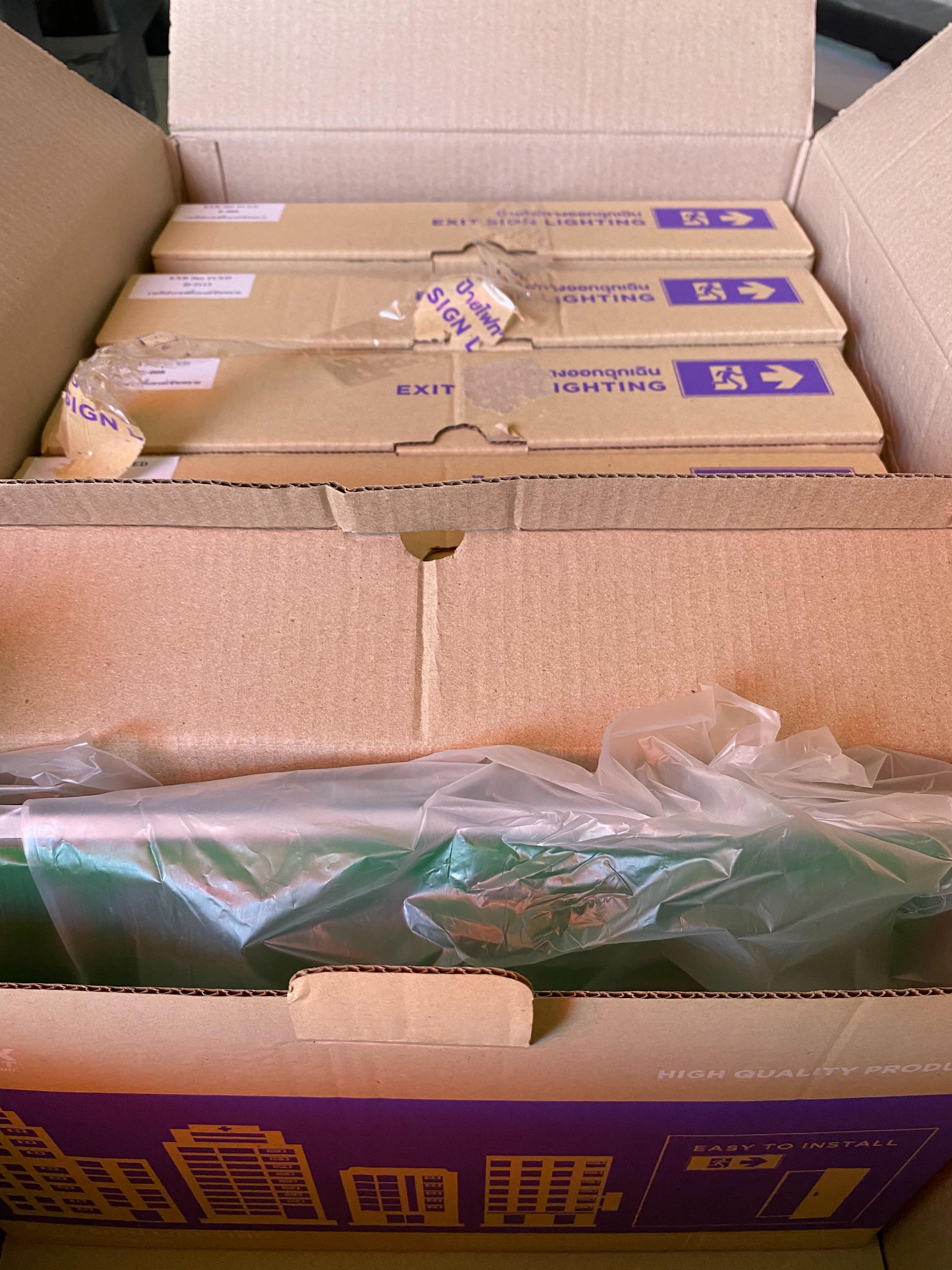 ติดตั้งอุปกรณ์ดับเพลิง